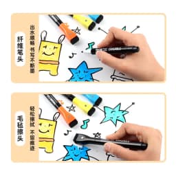 12Pcs/set 2024 Colorful School Classroom Supplies Magnetic Erasable Whiteboard Pens Marker Dry Eraser Pages Children's Drawing