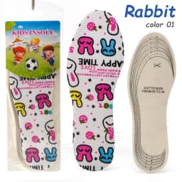 【Xxin】Children Insoles Soft Breathable Sports Insole Latex Non-Slip Shoe Insoles Size 26-36