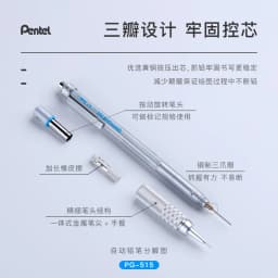 1pc Pentel Graphgear 500 Drafting Mechanical Pencil Engineering Automatic Pencil With Eraser for Pro Pens 0.3 0.5 0.7 0.9 mm