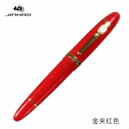Jinhao 159 Fountain Pen High Quality Metal Luxury Elegant Executive Pen Writing Inking Pens Office School Supplies Stationery