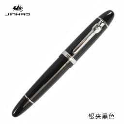 Jinhao 159 Fountain Pen High Quality Metal Luxury Elegant Executive Pen Writing Inking Pens Office School Supplies Stationery