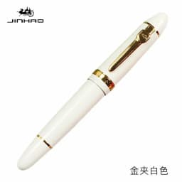 Jinhao 159 Fountain Pen High Quality Metal Luxury Elegant Executive Pen Writing Inking Pens Office School Supplies Stationery