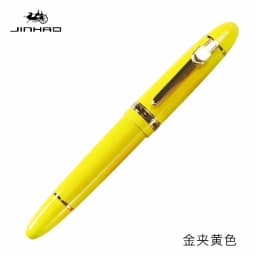 Jinhao 159 Fountain Pen High Quality Metal Luxury Elegant Executive Pen Writing Inking Pens Office School Supplies Stationery