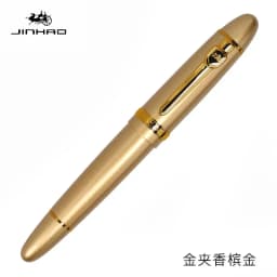 Jinhao 159 Fountain Pen High Quality Metal Luxury Elegant Executive Pen Writing Inking Pens Office School Supplies Stationery