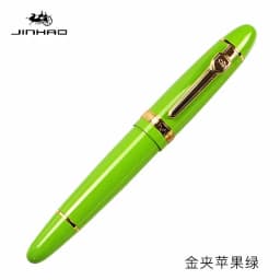 Jinhao 159 Fountain Pen High Quality Metal Luxury Elegant Executive Pen Writing Inking Pens Office School Supplies Stationery