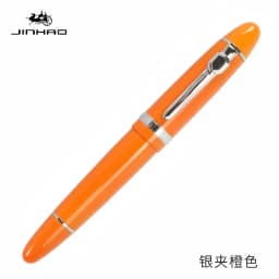 Jinhao 159 Fountain Pen High Quality Metal Luxury Elegant Executive Pen Writing Inking Pens Office School Supplies Stationery