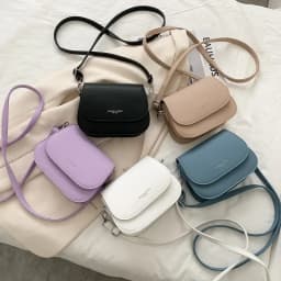 Trendy Saddle Shoulder Bag Women PU Leather Crossbody Bag Simple Solid Color Flap Messenger Bag Fashion Handbags Pouch