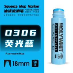 50ml Graffiti Flow Pen Signature Pen 18MM Round Tip Waterproof Oil Marker With Ink Art Supplies Fluorescent Paint Marker