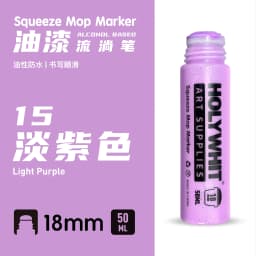 50ml Graffiti Flow Pen Signature Pen 18MM Round Tip Waterproof Oil Marker With Ink Art Supplies Fluorescent Paint Marker
