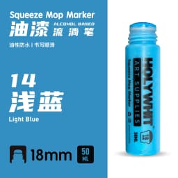 50ml Graffiti Flow Pen Signature Pen 18MM Round Tip Waterproof Oil Marker With Ink Art Supplies Fluorescent Paint Marker