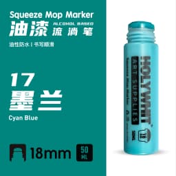 50ml Graffiti Flow Pen Signature Pen 18MM Round Tip Waterproof Oil Marker With Ink Art Supplies Fluorescent Paint Marker