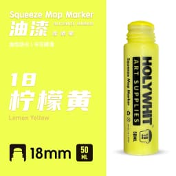 50ml Graffiti Flow Pen Signature Pen 18MM Round Tip Waterproof Oil Marker With Ink Art Supplies Fluorescent Paint Marker