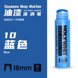50ml Graffiti Flow Pen Signature Pen 18MM Round Tip Waterproof Oil Marker With Ink Art Supplies Fluorescent Paint Marker