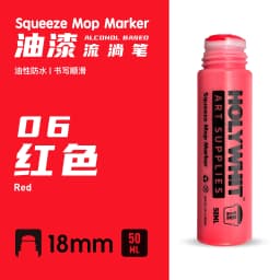 50ml Graffiti Flow Pen Signature Pen 18MM Round Tip Waterproof Oil Marker With Ink Art Supplies Fluorescent Paint Marker