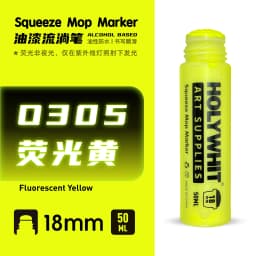 50ml Graffiti Flow Pen Signature Pen 18MM Round Tip Waterproof Oil Marker With Ink Art Supplies Fluorescent Paint Marker