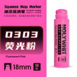 50ml Graffiti Flow Pen Signature Pen 18MM Round Tip Waterproof Oil Marker With Ink Art Supplies Fluorescent Paint Marker