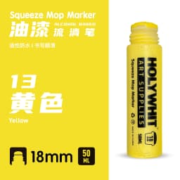 50ml Graffiti Flow Pen Signature Pen 18MM Round Tip Waterproof Oil Marker With Ink Art Supplies Fluorescent Paint Marker
