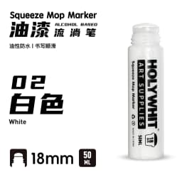 50ml Graffiti Flow Pen Signature Pen 18MM Round Tip Waterproof Oil Marker With Ink Art Supplies Fluorescent Paint Marker