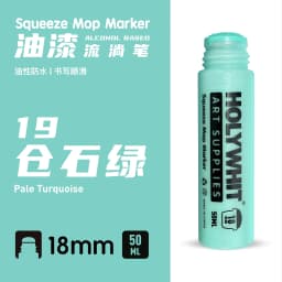 50ml Graffiti Flow Pen Signature Pen 18MM Round Tip Waterproof Oil Marker With Ink Art Supplies Fluorescent Paint Marker