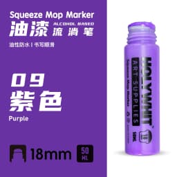 50ml Graffiti Flow Pen Signature Pen 18MM Round Tip Waterproof Oil Marker With Ink Art Supplies Fluorescent Paint Marker