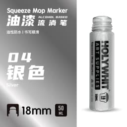 50ml Graffiti Flow Pen Signature Pen 18MM Round Tip Waterproof Oil Marker With Ink Art Supplies Fluorescent Paint Marker