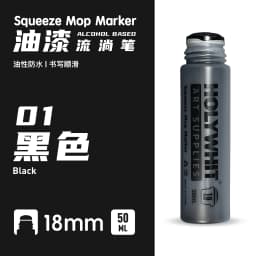 50ml Graffiti Flow Pen Signature Pen 18MM Round Tip Waterproof Oil Marker With Ink Art Supplies Fluorescent Paint Marker