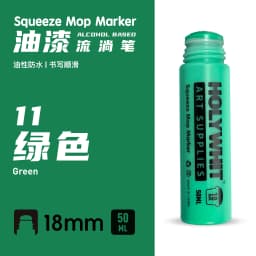 50ml Graffiti Flow Pen Signature Pen 18MM Round Tip Waterproof Oil Marker With Ink Art Supplies Fluorescent Paint Marker