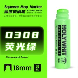 50ml Graffiti Flow Pen Signature Pen 18MM Round Tip Waterproof Oil Marker With Ink Art Supplies Fluorescent Paint Marker