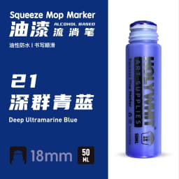 50ml Graffiti Flow Pen Signature Pen 18MM Round Tip Waterproof Oil Marker With Ink Art Supplies Fluorescent Paint Marker