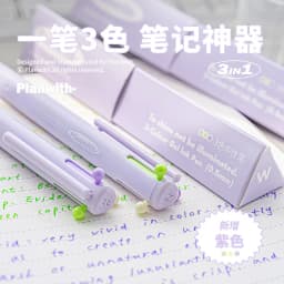 Exquisite3 Color Multifunctional Retractable Gel Pen 0.5mm Stationery Caneta канцелярия Triangular Comfortable Grip Pe