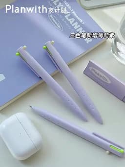 Exquisite3 Color Multifunctional Retractable Gel Pen 0.5mm Stationery Caneta канцелярия Triangular Comfortable Grip Pe