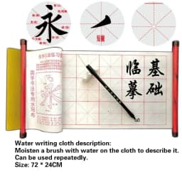 10 Pcs/Set Chinese Calligraphy and Painting Kids Art Gift The Scholar's Four Jewels Brush Copybook Writing Calligraphy Ink Paper