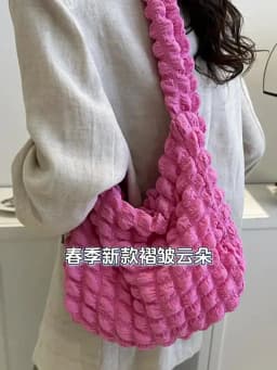Crossbody Bag With Pleated Design Embroidered Plaid Shoulder Bag Underarm Bags Simple Large Capacity Quilted Tote Bags For Women