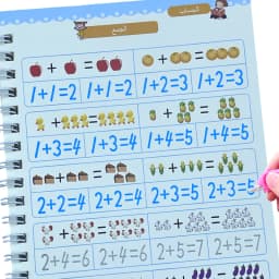 Kids Arabic Copybooks With Pen Practic Reusable Magical Writing Book Free Wiping Children Handwriting Early Learn