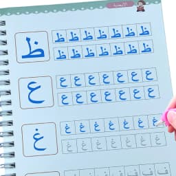 Kids Arabic Copybooks With Pen Practic Reusable Magical Writing Book Free Wiping Children Handwriting Early Learn