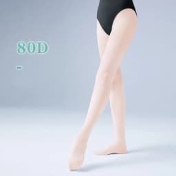 Girls Ballet Tights Dance Pantyhose Gymnastics Dance Stockings Microfiber Seamless Women Professional Dance Tights 80D 90D
