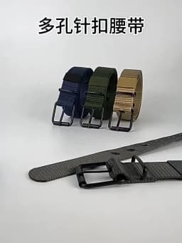 New Porous Pin Buckle Canvas Belts Men's Fashion Versatile Belt Student Youth Military Training Extended Denim Designer Belt