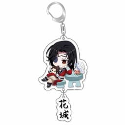 Tian Guan Ci Fu Heaven Official's Blessing Mo Dao Zu Shi Cosplay Costumes Key Chain Keychain Accessories Pendant