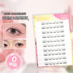 7-13mm Press on Lash Clusters Comic Eyelash Clusters No Glue Natural Cosplay False Eyelashes for Shopping Dating Traveling