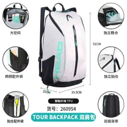 HEAD Tour Black Capacity for 2 Rackets Shoulder Tennis Sports Racket Bag Court Bag With Shoes Compartment Tennis Bag