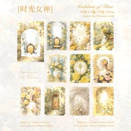 10pcs/lot Memo Pads Material Paper French Romance Junk Journal Scrapbooking Cards Retro Background Decoration Paper