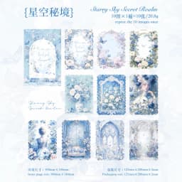 10pcs/lot Memo Pads Material Paper French Romance Junk Journal Scrapbooking Cards Retro Background Decoration Paper