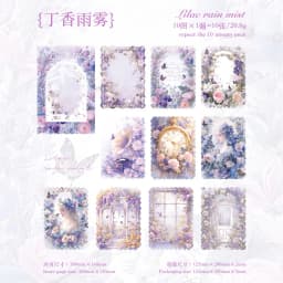 10pcs/lot Memo Pads Material Paper French Romance Junk Journal Scrapbooking Cards Retro Background Decoration Paper