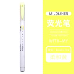 1Pcs Zebra Marker Pen WFT8 Series Double Headed Light Highlighter (Brush Soft Tip + Fine Tip) Students Use Color Painting Pen