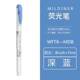 1Pcs Zebra Marker Pen WFT8 Series Double Headed Light Highlighter (Brush Soft Tip + Fine Tip) Students Use Color Painting Pen