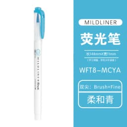 1Pcs Zebra Marker Pen WFT8 Series Double Headed Light Highlighter (Brush Soft Tip + Fine Tip) Students Use Color Painting Pen