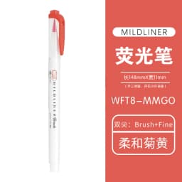 1Pcs Zebra Marker Pen WFT8 Series Double Headed Light Highlighter (Brush Soft Tip + Fine Tip) Students Use Color Painting Pen