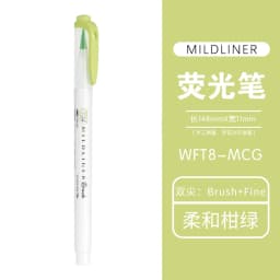 1Pcs Zebra Marker Pen WFT8 Series Double Headed Light Highlighter (Brush Soft Tip + Fine Tip) Students Use Color Painting Pen