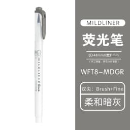 1Pcs Zebra Marker Pen WFT8 Series Double Headed Light Highlighter (Brush Soft Tip + Fine Tip) Students Use Color Painting Pen
