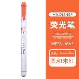 1Pcs Zebra Marker Pen WFT8 Series Double Headed Light Highlighter (Brush Soft Tip + Fine Tip) Students Use Color Painting Pen
